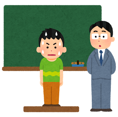 スマブラ好きな先生 転校生の紹介方法がコチラｗｗｗｗｗ スマブラ屋さん スマブラspまとめ攻略