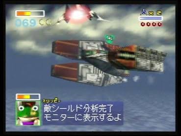 スターフォックス64っていうゲーム熱かったよな スマブラ屋さん スマブラspまとめ攻略