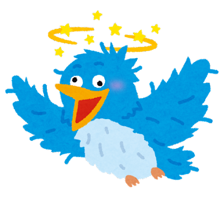 悲報 怯ませてきそうなtwitterがコチラｗｗｗｗｗｗｗｗ スマブラ屋さん スマブラspまとめ攻略