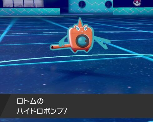 悲報 ポケモン公式 唐突に戦争を仕掛ける スマブラ屋さん スマブラspまとめ攻略