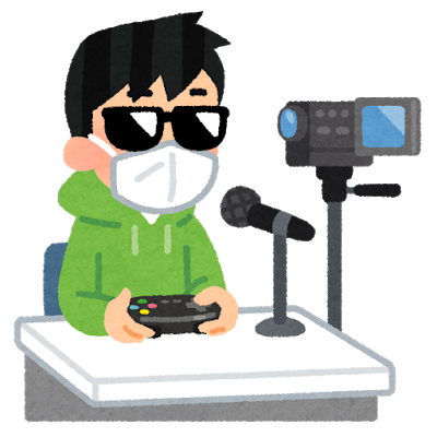 ゲーム実況者ワイ はい どうもー 今日はね このゲームをね あー やっていこうかなと あーえ スマブラ屋さん スマブラspまとめ攻略 ゲーム実況者ワイ はい どうもー 今日はね このゲームをね あー やっていこうかなと あーえ スマブラ屋さん スマブラspまとめ攻略