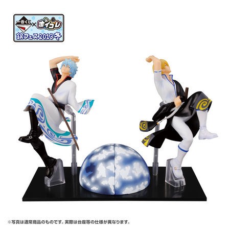 銀魂一番くじ 金 銀 ａ賞 ｊ賞 高価買取致します スーポジ東京買取 フィギュアおもちゃ全国買取いたします