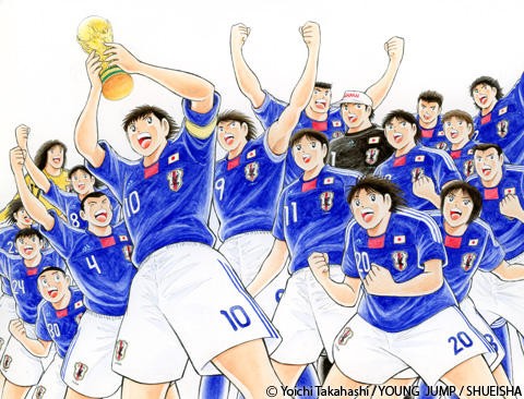 メッシやジダンやデルピエロやトーレスも影響日本のサッカーアニメ キャプテン翼 イナズマイレブン 世界で人気 スポーツなニュース最前線