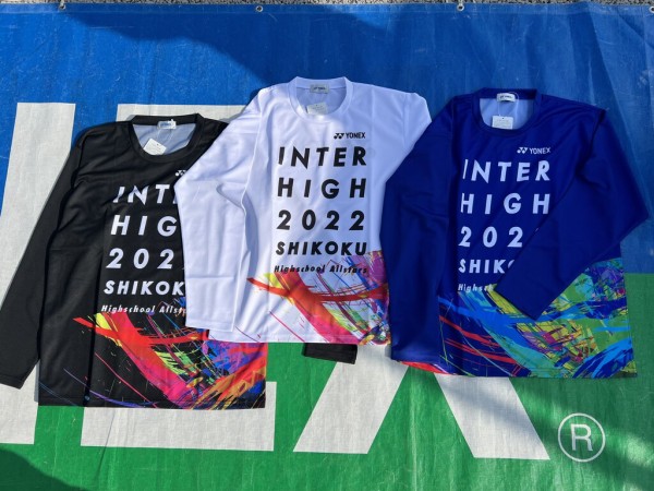 ソフトテニス インターハイTシャツ 2022四国限定モデル - ウェア