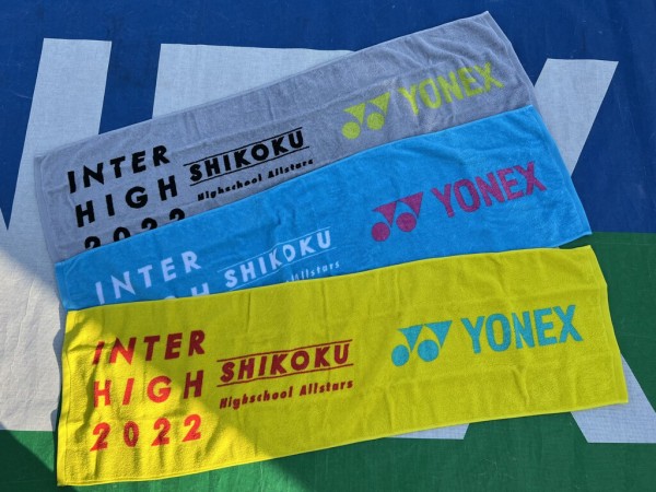 YONEX - バドミントン ボンサックさん専用1箱目の+consorziofare.com