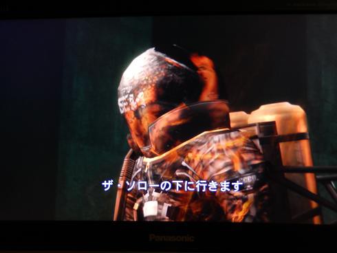 Mgs3hd続き ザ フューリー マイペースライム