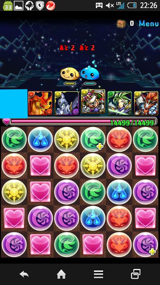 31ページ クイズ正解発表 パズドラを無課金で楽しむ日記 著スライム