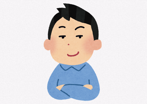 地方の友達 都会の友達 良いところ悪いところ 元 家電営業のつぶやき