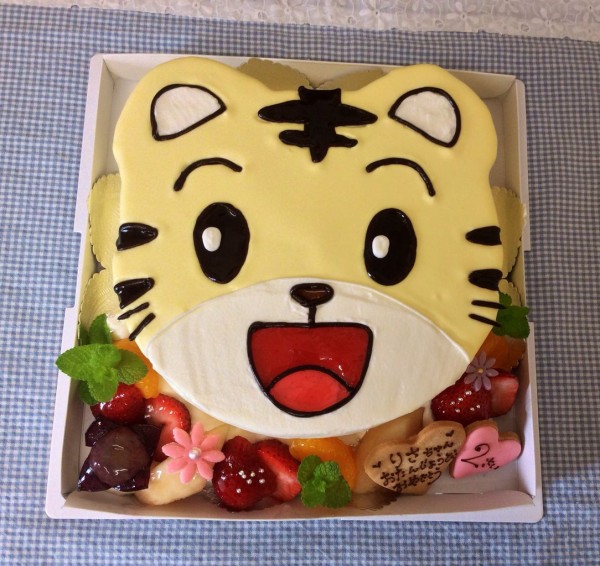 しまじろうの顔型デコレーションケーキ Rina S