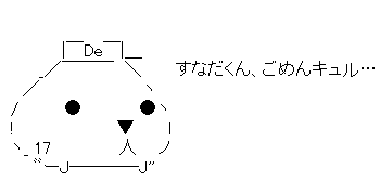 回跨ぎ パ ッ ト ン 戦 車 団 将軍ブチギレ 野球お絵かきまとめ なんj