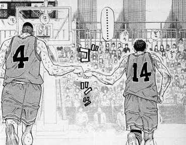 悲報 スラムダンク 名言が バスケがしたいです しかない 野球お絵かきまとめ なんj 悲報 スラムダンク 名言が バスケがしたいです しかない 野球お絵かきまとめ なんj