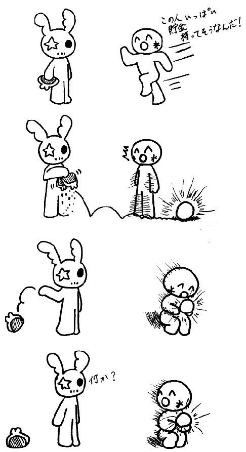 そうだ これは夢なんだ 野球お絵かきまとめ なんj