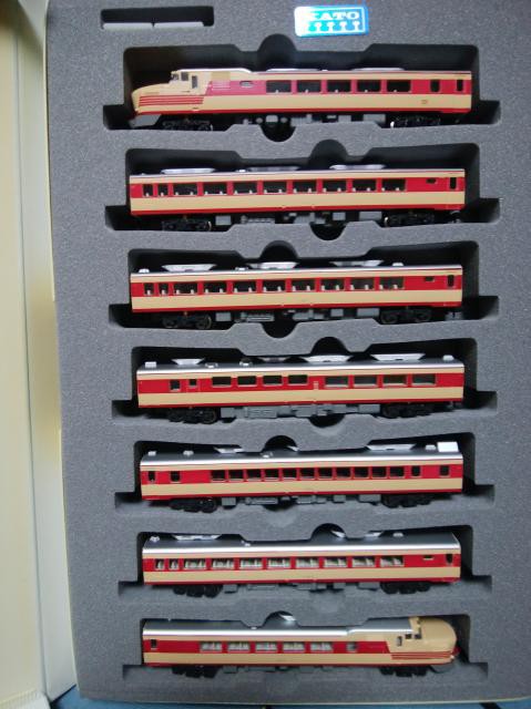 cc84293a.jpg