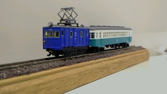 トミーテック・ED14と秋田中央交通軌道線（旧色