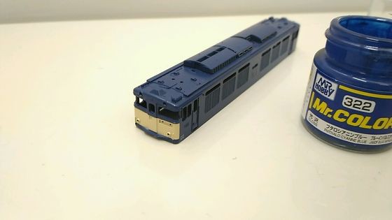 割れ・破損有のカトー・EF64（0番台・後期型）2 : スロハユニフ