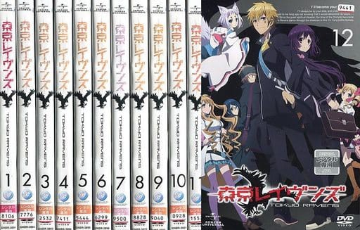 東京レイヴンズ 単巻全12巻セット アニメdvd ブルーレイの 新品 中古 入荷 値下げ情報