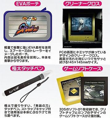 デビルサマナー ソウルハッカーズ アクセサリーセット ゲームソフト 本体の予約 新品 中古 最速情報 ゲームボックス