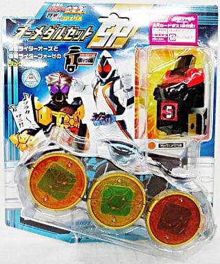 オーメダルセットsp 仮面ライダーオーズ Ooo おもちゃの新入荷 再入荷最速情報