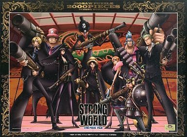 Strong World Ii ワンピース ジグソーパズル 00ピース No 00 102 おもちゃの新入荷 再入荷最速情報