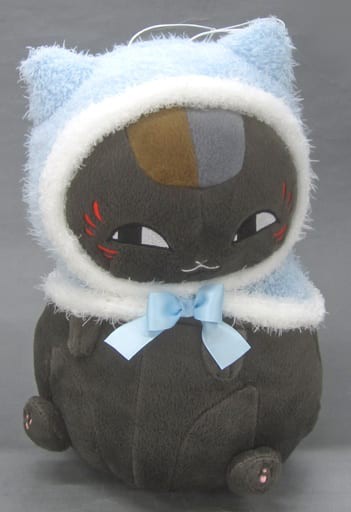 黒ニャンコ でっかいぬいぐるみ ニャンコ先生あったかケープ 夏目友人帳 おもちゃの新入荷 再入荷最速情報