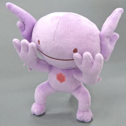 ヤミラミ へんしん メタモン ぬいぐるみ ポケットモンスター ポケモンセンター限定 おもちゃの新入荷 再入荷最速情報