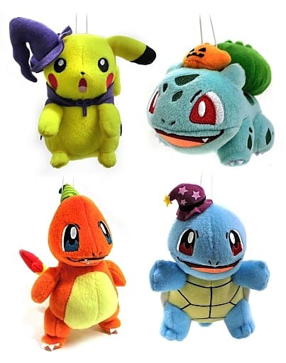 全4種セット ハロウィンぬいぐるみ ピカチュウ フシギダネ ヒトカゲ ゼニガメ ポケットモンスター おもちゃの新入荷 再入荷最速情報