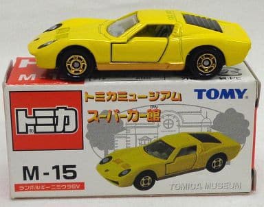 1 62 ランボルギーニ ミウラsv イエロー トミカミュージアム スーパーカー館 M 15 おもちゃの新入荷 再入荷最速情報