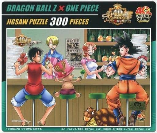 悟空vsルフィ 大食いバトル ドラゴンボールz ワンピース ジグソーパズル 300ピース 30 330 おもちゃの新入荷 再入荷最速情報