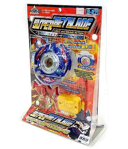 ランクb B 27 スーパーベイブレード ドランザーgt 爆転シュート ベイブレード Gレボリューション おもちゃの新入荷 再入荷最速情報