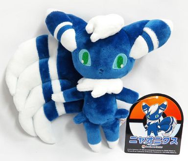 ニャオニクス オスのすがた ぬいぐるみ ポケットモンスター ポケモンセンター限定 おもちゃの新入荷 再入荷最速情報