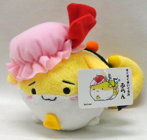 すくすく白沢 ふらんばーじょん すくすくぬいぐるみ 東方project おもちゃの新入荷 再入荷最速情報