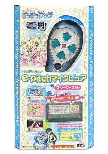 E Kara E Pitch マイクピュア スターターセット マーメイドメロディー ぴちぴちピッチ おもちゃの新入荷 再入荷最速情報