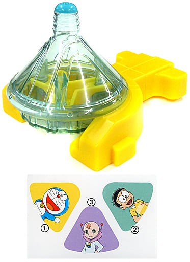 ぐるぐる宇宙船スピナーとドラえもん 映画ドラえもん のび太の宇宙小戦争 21 第2弾 ハッピーセット おもちゃの新入荷 再入荷最速情報