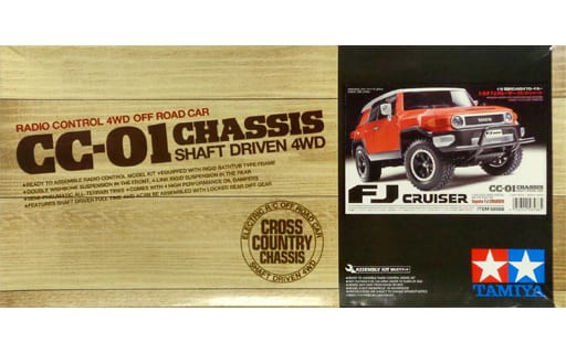 ラジコン 1 10 トヨタ Fj クルーザー Cc 01シャーシ 電動rcカーシリーズ No 5 585 おもちゃの新入荷 再入荷最速情報