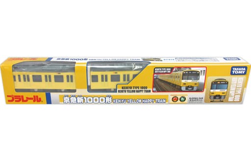 プラレール 京急新1000形 Keikyu Yellow Happy Train 京急グッズショップ おとどけいきゅう限定 おもちゃの新入荷 再入荷最速情報