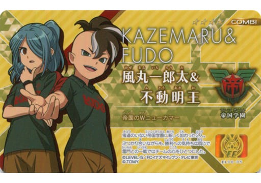 風丸一郎太 不動明王 4 イナズマイレブン イレブンライセンス Vol 6 おもちゃの新入荷 再入荷最速情報