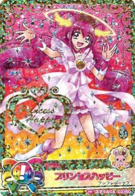 2 60 プリキュアプリンセス プリンセスハッピー トレカのbox予約 新入荷のbox シングルトレカ最速情報