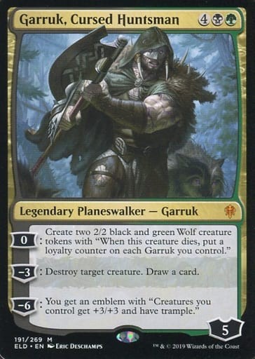 神話r Garruk Cursed Huntsman 呪われた狩人 ガラク トレカのbox予約 新入荷のbox シングルトレカ最速情報