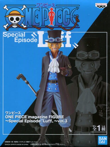 サボ ワンピース One Piece Magazine Figure Special Episode Luff Vol 3 フィギュア中古入荷 値下げ 人気上昇商品の情報サイト