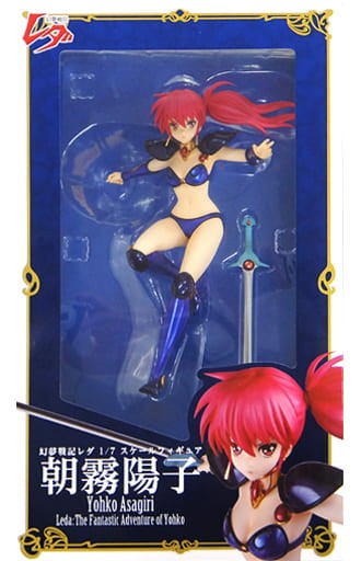 朝霧陽子 幻夢戦記レダ 1 7 塗装済み完成品 Toho Animation Store限定 フィギュア中古入荷 値下げ 人気上昇商品の情報サイト