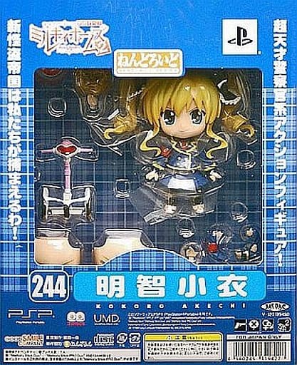 説明書欠品 単品 ねんどろいど 明智小衣 Pspソフト 探偵オペラ ミルキィホームズ2 限定版 同梱フィギュア フィギュア中古入荷 値下げ 人気上昇商品の情報サイト