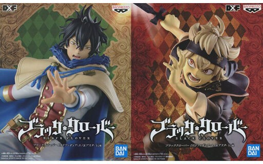 全2種セット ブラッククローバー Dxfフィギュア ユノ アスタ フィギュア中古入荷 値下げ 人気上昇商品の情報サイト 全2種セット ブラッククローバー Dxfフィギュア ユノ アスタ フィギュア中古入荷 値下げ 人気上昇商品の情報サイト