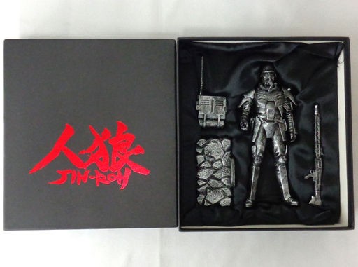 ランクb プロテクトギア 人狼 Jin Roh フィギュア 映画公開記念 フィギュア中古入荷 値下げ 人気上昇商品の情報サイト ランクb プロテクトギア 人狼 Jin Roh フィギュア 映画公開記念 フィギュア中古入荷 値下げ 人気上昇商品の情報サイト