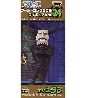 ブルーノ ワンピース ワールドコレクタブルフィギュアvol 24 フィギュア中古入荷 値下げ 人気上昇商品の情報サイト