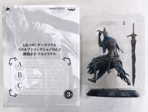 深淵歩き アルトリウス とるパカ Dark Souls ダークソウル スカルプトコレクションvol 2 フィギュア中古 入荷 値下げ 人気上昇商品の情報サイト