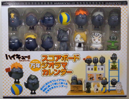 ランクb 特典付き ハイキュー 万年スコアボードジオラマカレンダー アニメイト限定 フィギュア中古入荷 値下げ 人気上昇商品の情報サイト