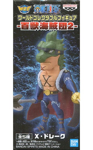 X ドレーク ワンピース ワールドコレクタブルフィギュア 百獣海賊団2 フィギュア中古入荷 値下げ 人気上昇商品の情報サイト