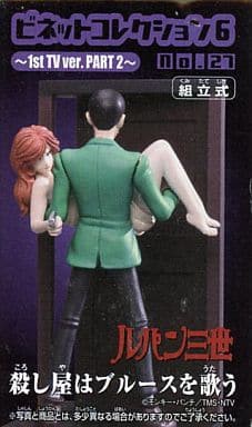 ルパン三世 峰不二子 ルパン三世 ビネットコレクション6 1st Tv Ver Part2 No 27 フィギュア中古入荷 値下げ 人気上昇商品の情報サイト