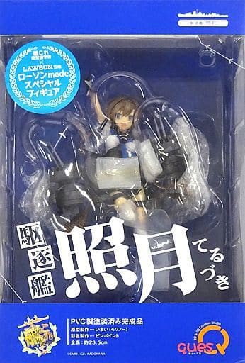 照月フィギュアローソン限定