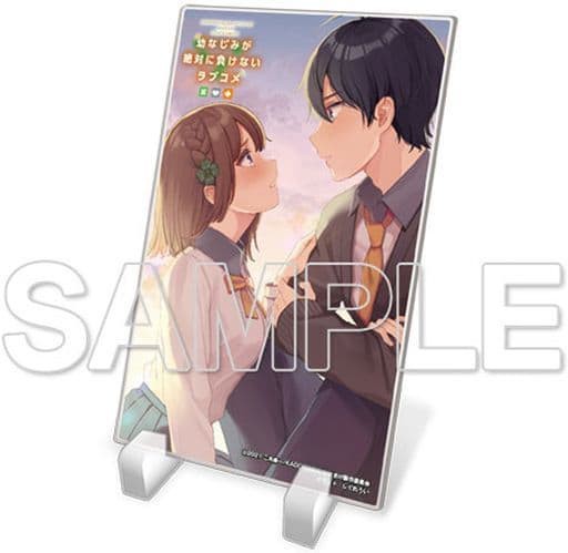 丸末晴 志田黒羽 アクリルプレート 7 幼なじみが絶対に負けないラブコメ キャラクターグッズの予約 新品 中古の入荷情報